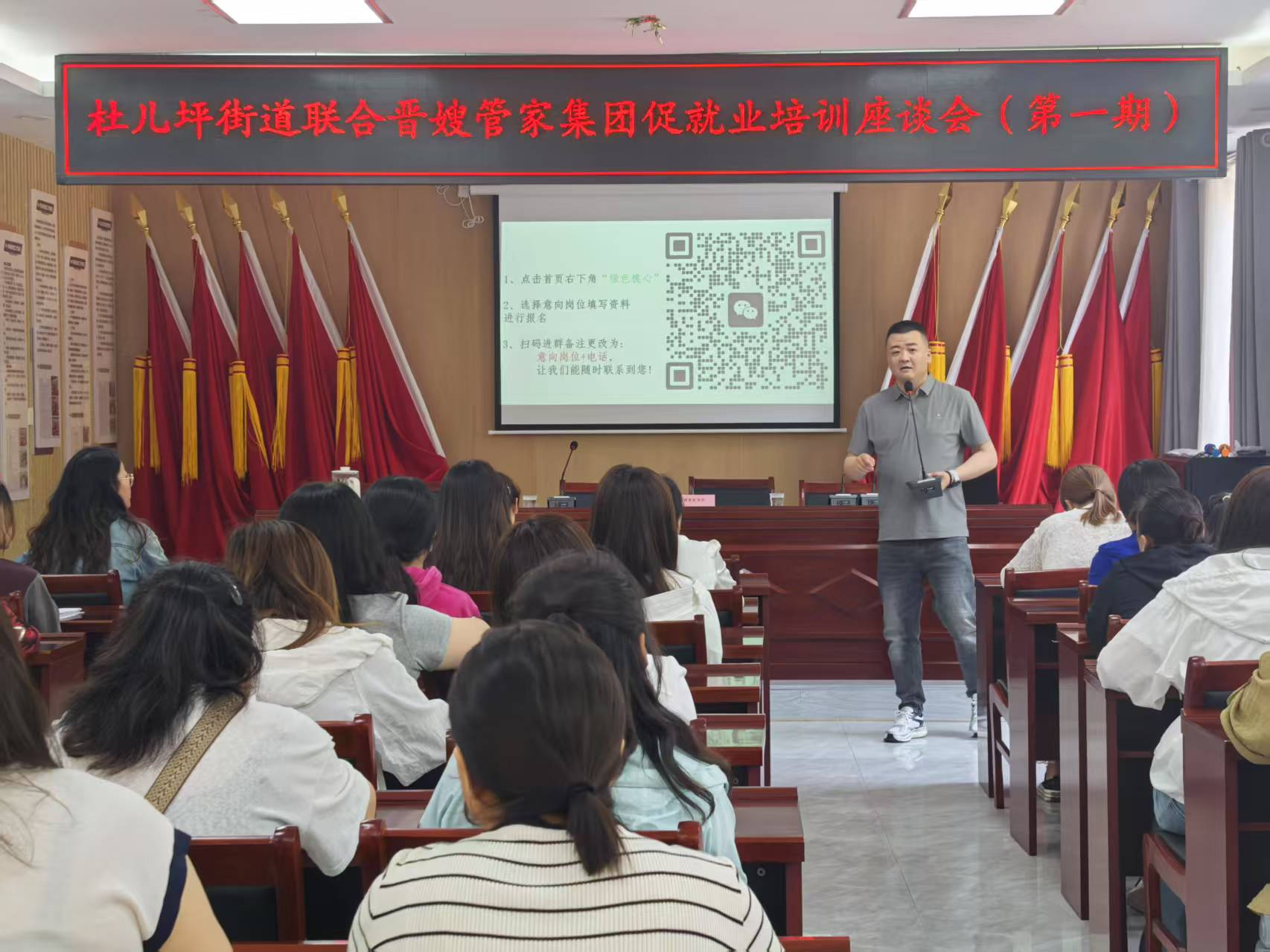 微信截图_20250527183747.png