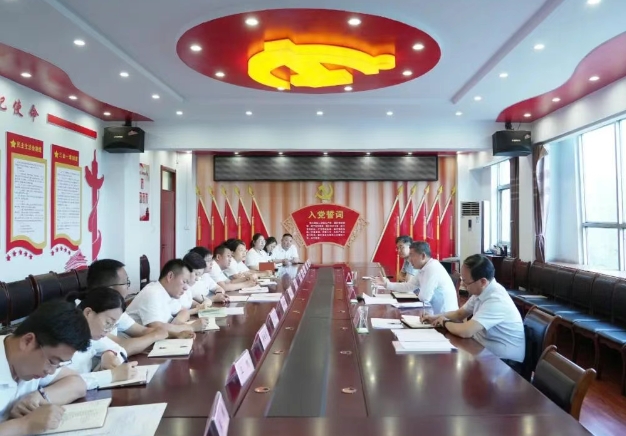 微信截图_20250528112149.png