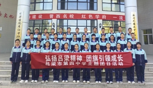 微信截图_20250528115153.png