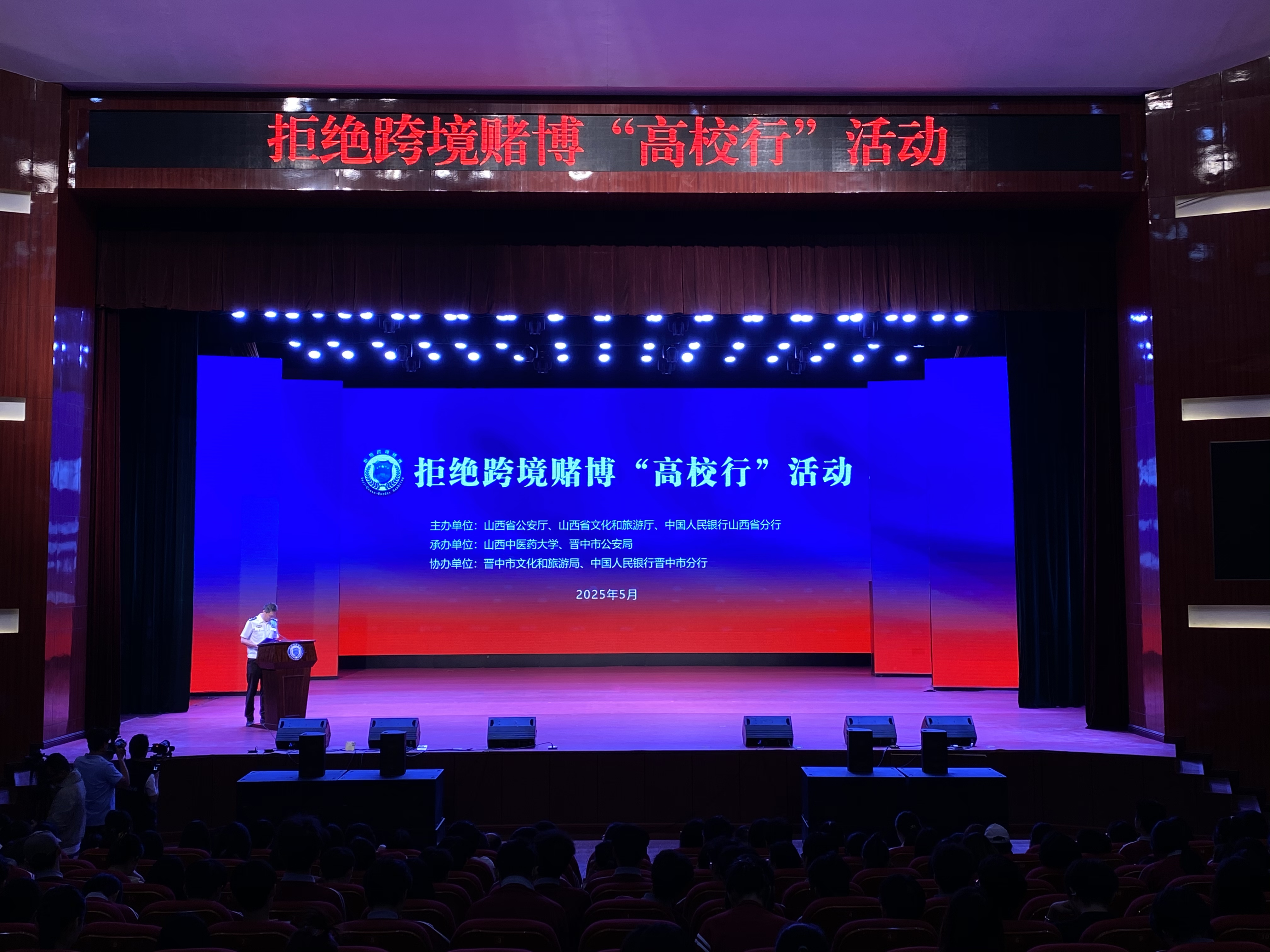 微信图片_20250528204328.jpg