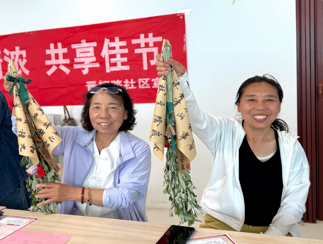 微信截图_20250528213437.png