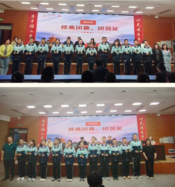 微信截图_20250529100711.png