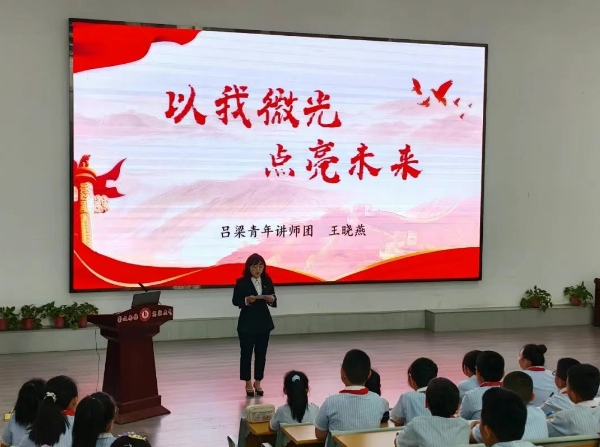 微信截图_20250529101144.png