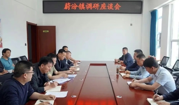 吕梁兴县：乔云在蔚汾镇调研督导基层党建、群众身边不正之风和腐