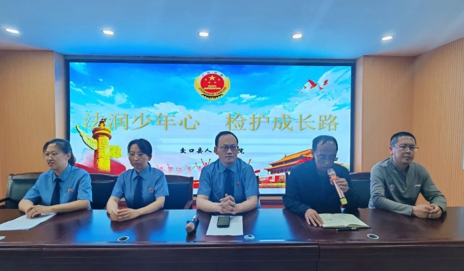 微信截图_20250529102407.png
