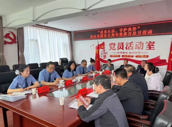 微信截图_20250529120854.png