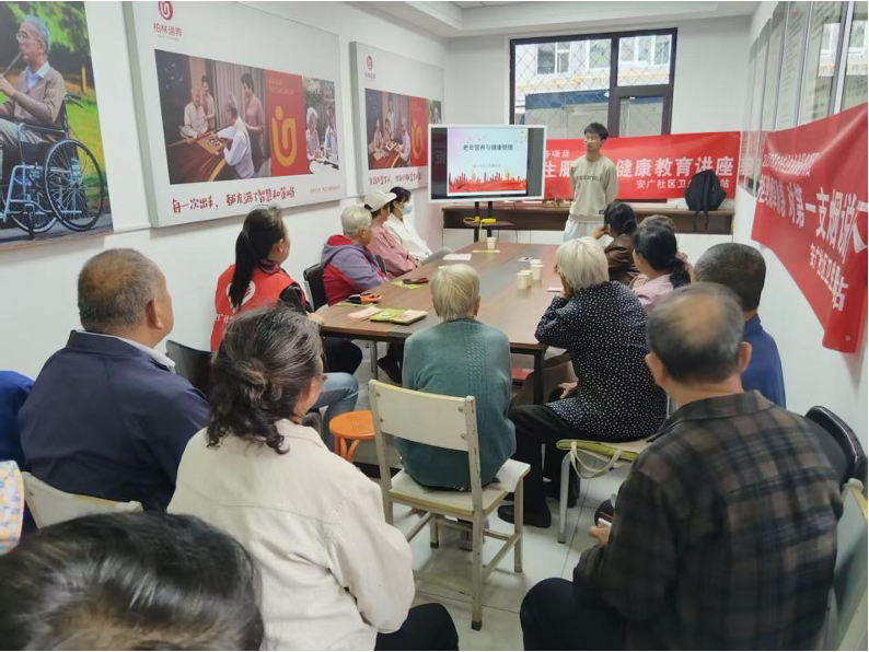 太原万柏林区万柏林街道：营养健康讲座  关爱老年居民