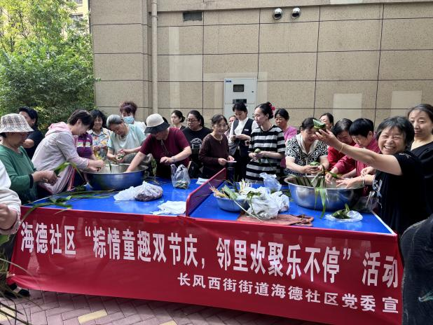 微信截图_20250529210440.png