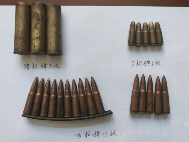 微信截图_20250529215127.png