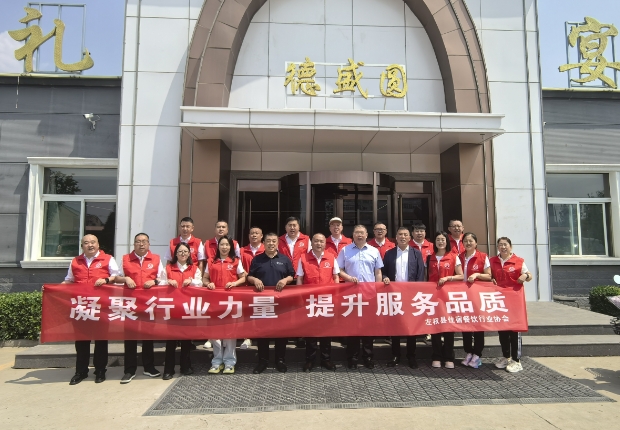 微信截图_20250529091818.png