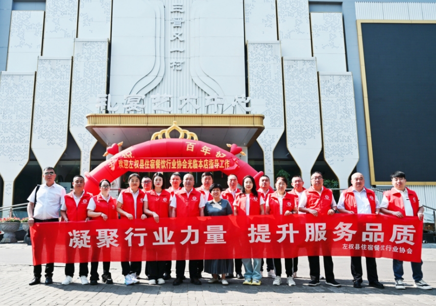 微信截图_20250529091925.png