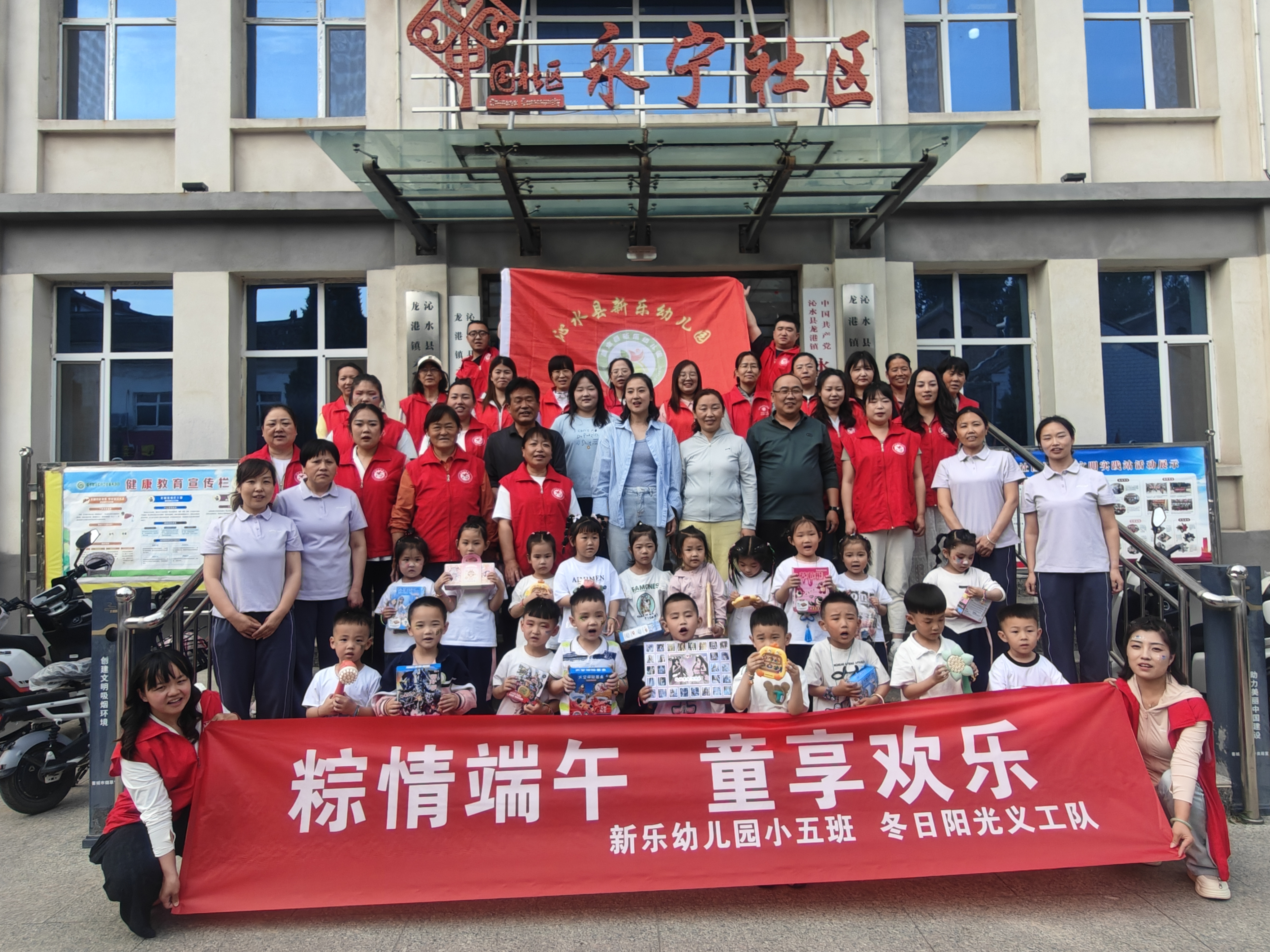 微信图片_20250529095615.jpg