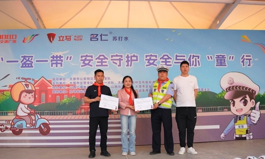 微信截图_20250530103633.png