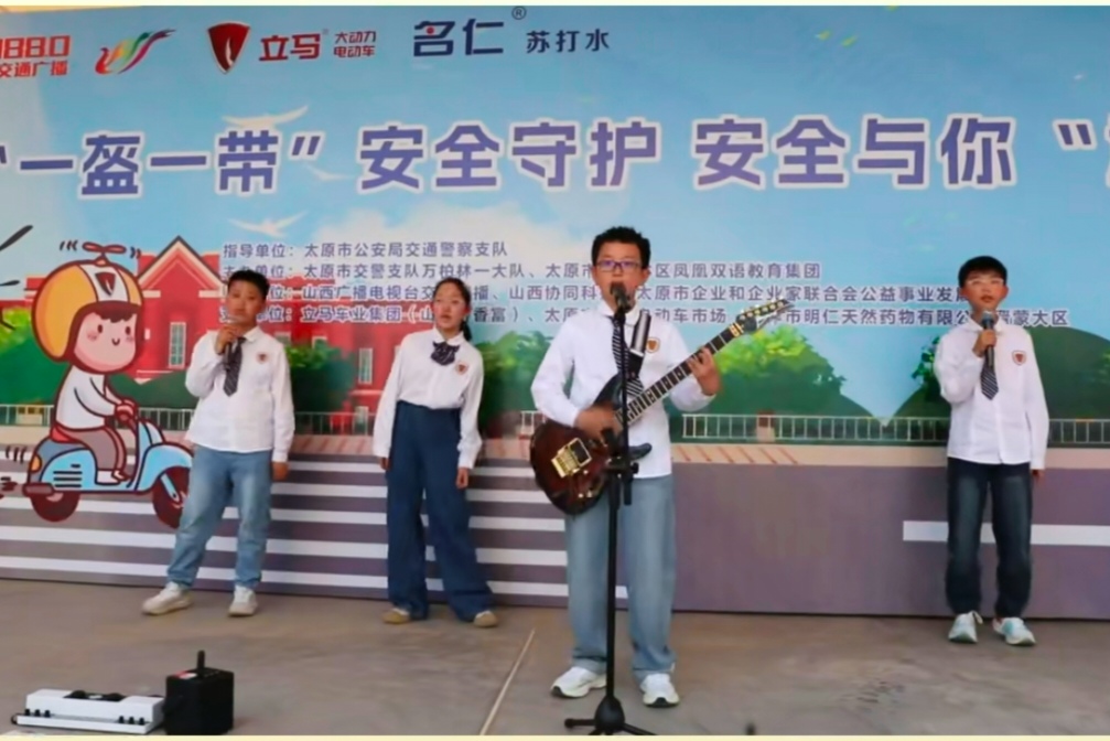 微信图片_20250530103613.jpg
