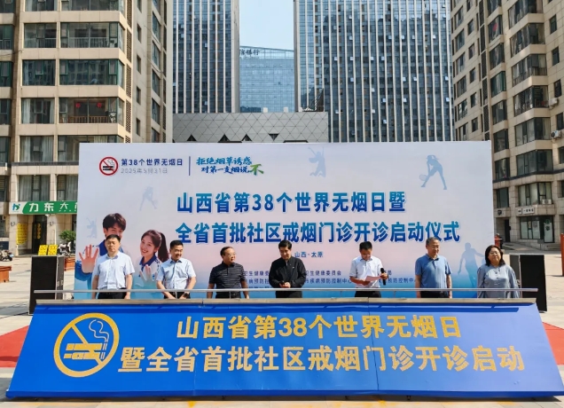 微信截图_20250530105048.png
