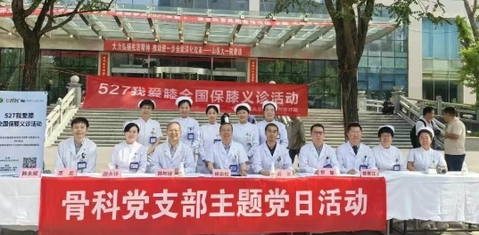 微信截图_20250530113628.png