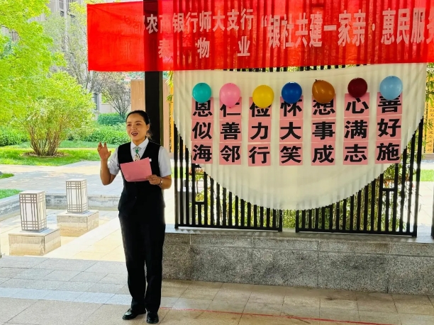 微信截图_20250530205946.png