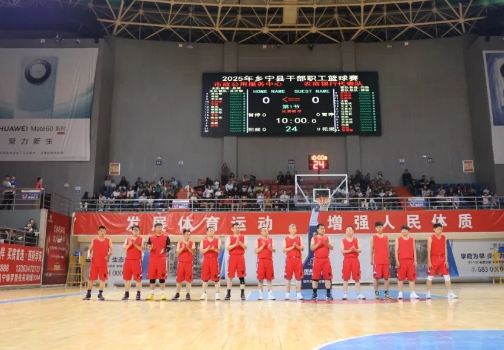 微信截图_20250530210202.png