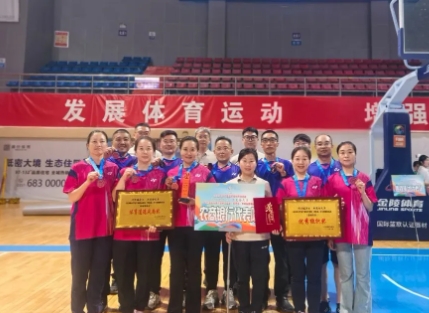 微信截图_20250530203518_副本.png