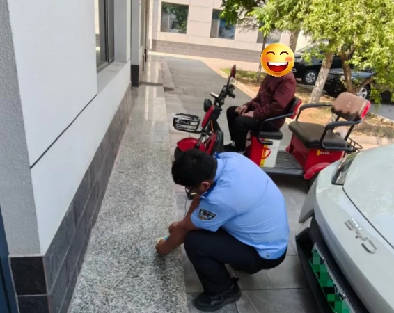 微信截图_20250530203518_副本.png