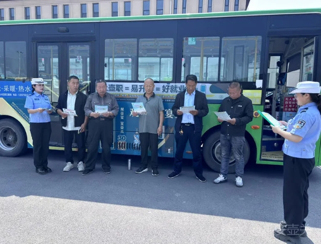 微信截图_20250530203518_副本.png