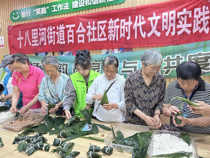 河南郑州：粽香寄“禁毒”心 香囊增“无毒”福 