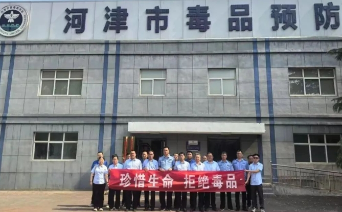 微信截图_20250531110959.png