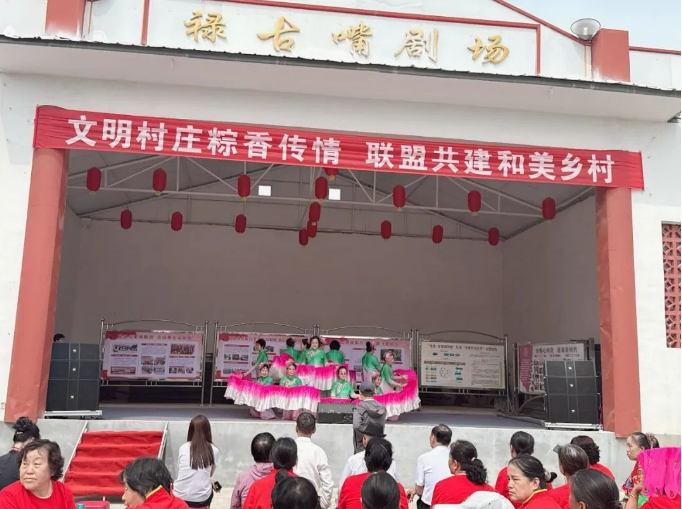 微信截图_20250531110959.png