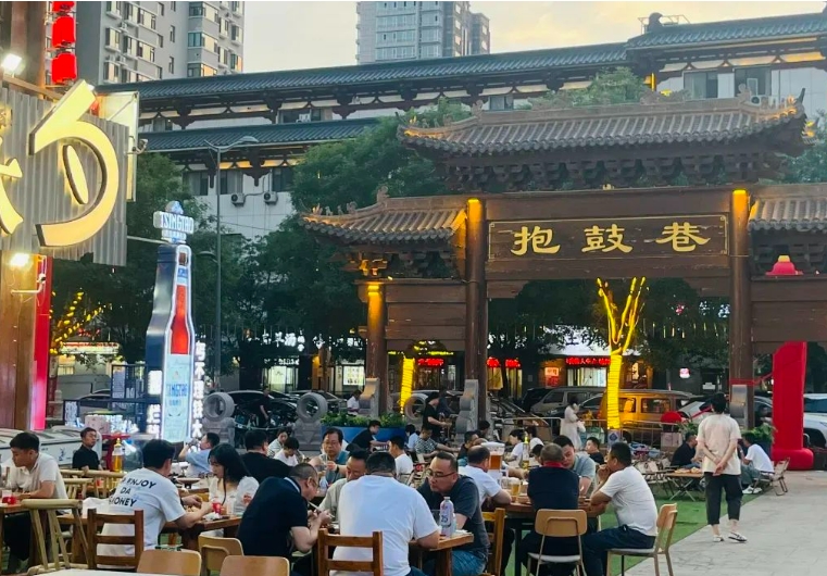微信截图_20250531111710.png