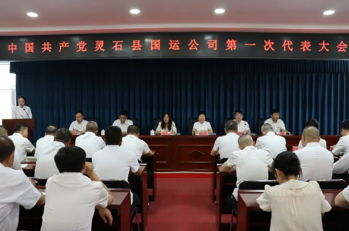 微信截图_20250531121335.png
