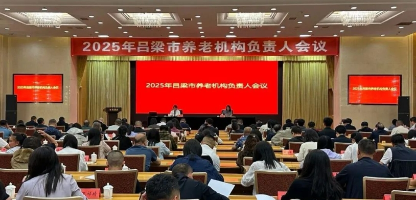 微信截图_20250531122457.png