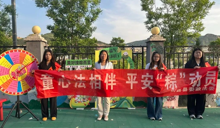 微信截图_20250531122457.png