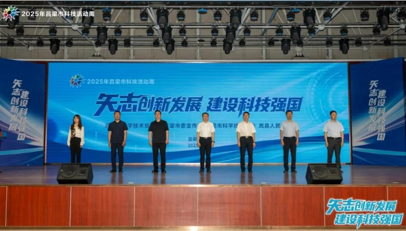 微信截图_20250531131000.png