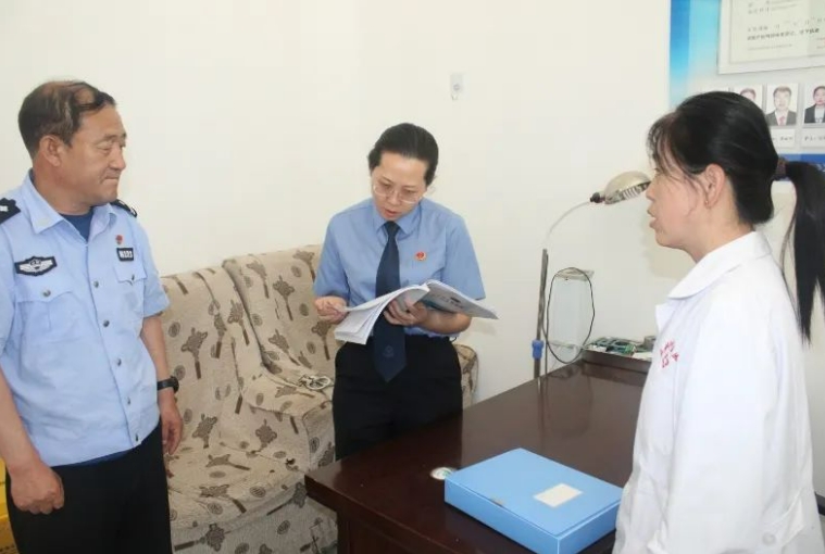 微信截图_20250531131628.png