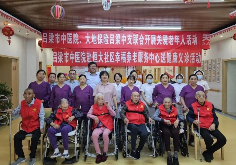 微信截图_20250531131628.png