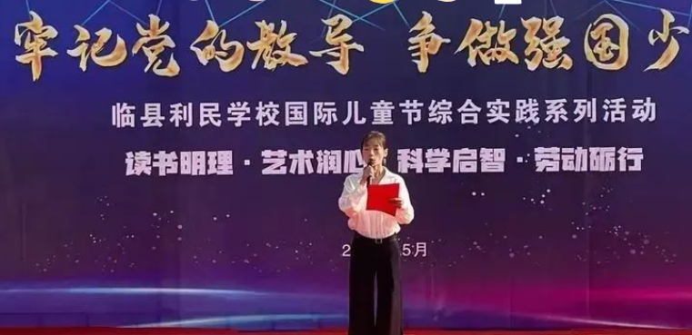 微信截图_20250531132754.png