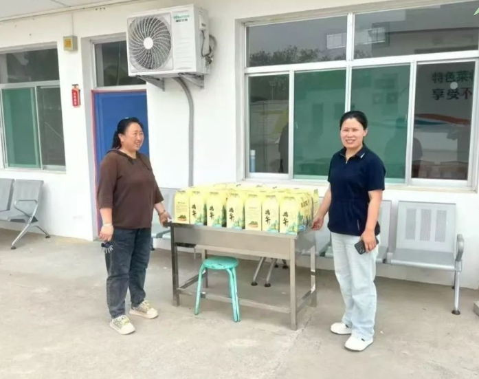微信截图_20250601104438.png