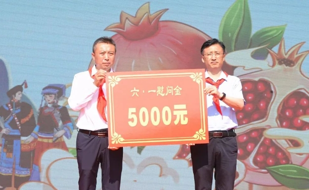 微信截图_20250601110251.png