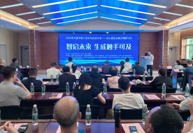微信截图_20250603091219.png