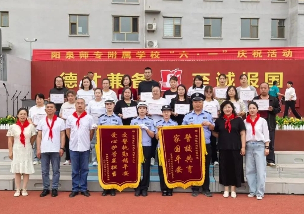 微信截图_20250603082638.png
