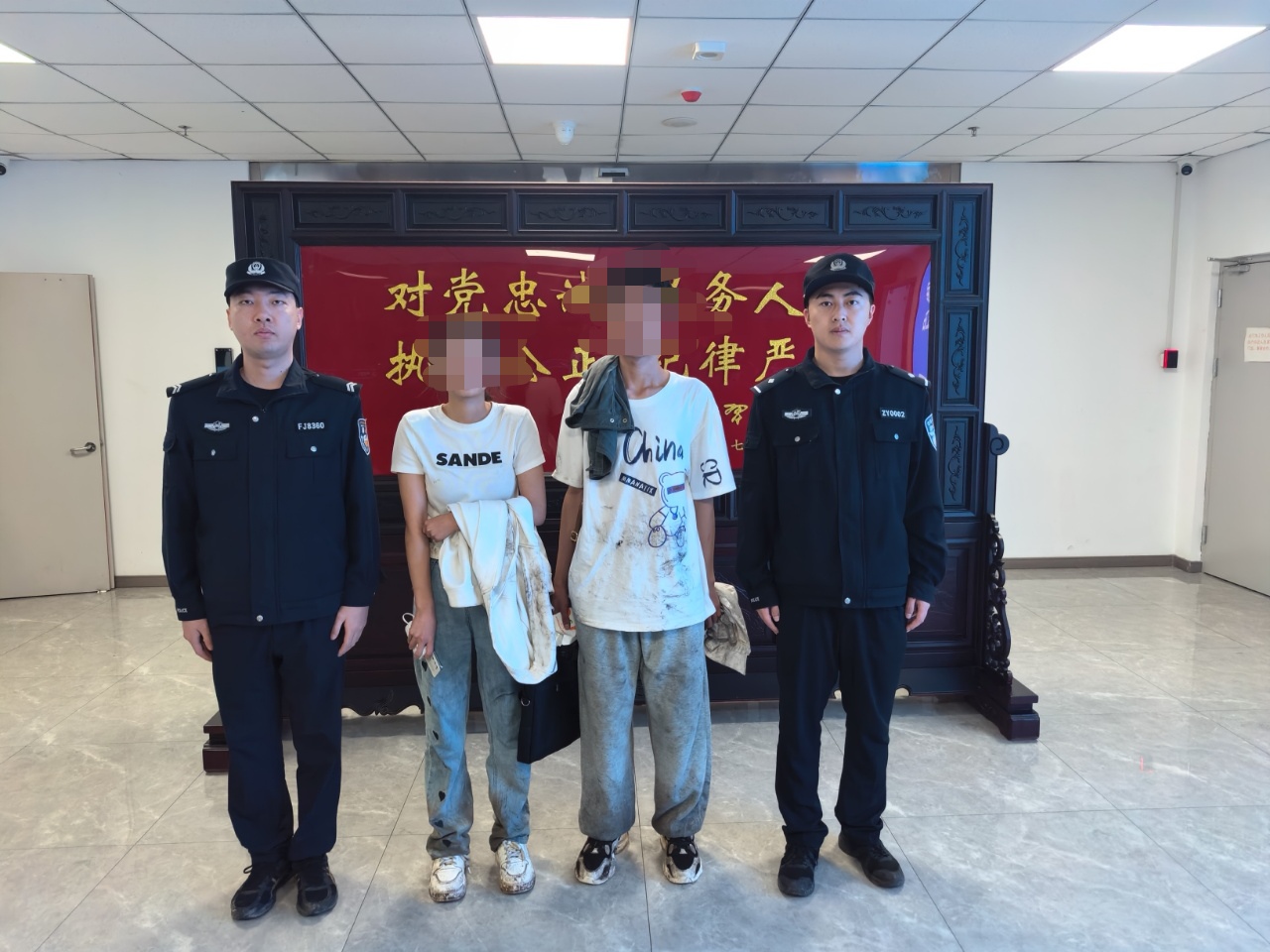快速行动  守护安全——太原尖草坪区柴村派出所及时救助两名登