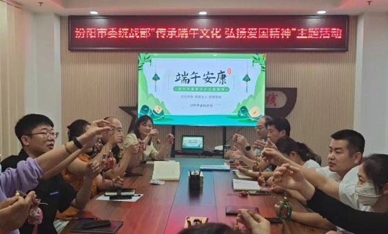 微信截图_20250603162156.png