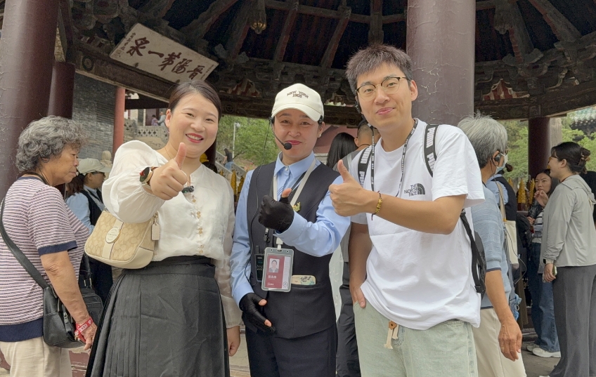 微信截图_20250603175210.png