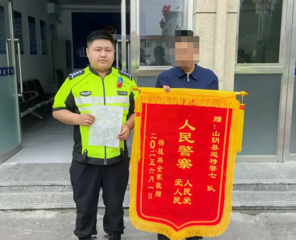 微信截图_20250603175148.png