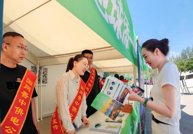 微信截图_20250603214134.png
