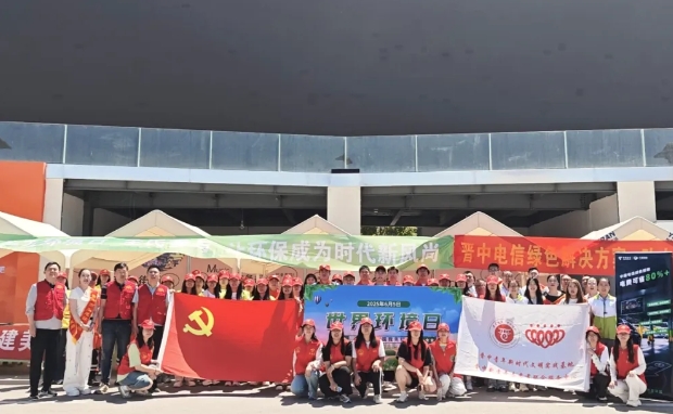 微信截图_20250603214146.png