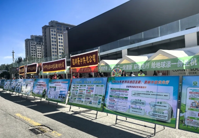 微信截图_20250603214157.png