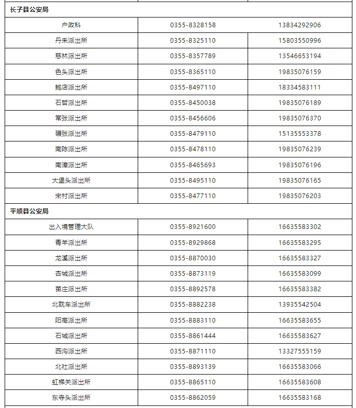 微信截图_20250603224412.png