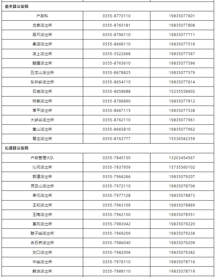 微信截图_20250603224431.png