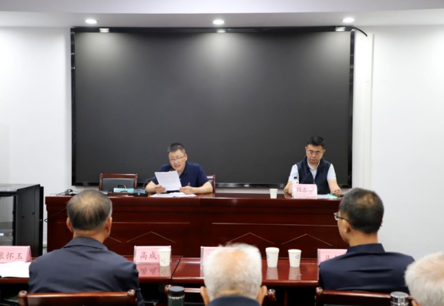 微信截图_20250604074759.png